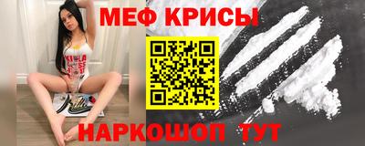 амф Кулебаки