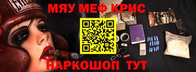 амф Кулебаки
