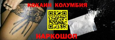 mdma Кумертау