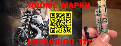 амф Кулебаки