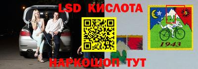 кокаин Кунгур