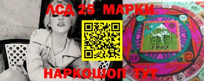 apvp Каменск-Уральский