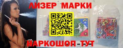 кокаин Кунгур