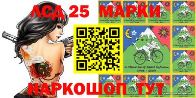 mdma Кумертау