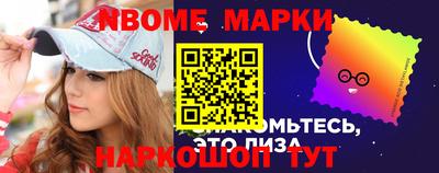 амф Кулебаки