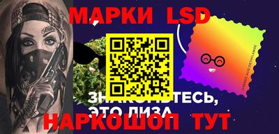 кокаин Кунгур