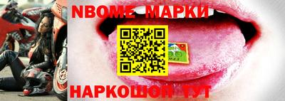mdma Кумертау