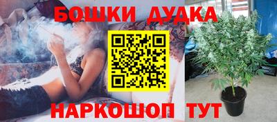 mdma Кумертау