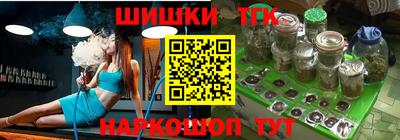 кокаин Кунгур