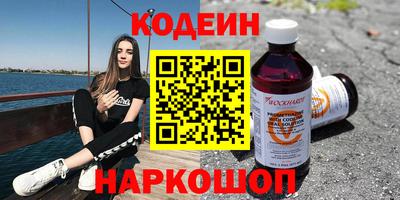 амф Кулебаки