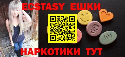амф Кулебаки