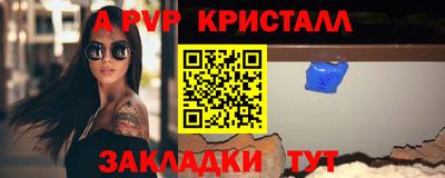 кокаин Кунгур