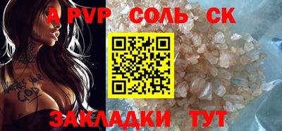 mdma Кумертау