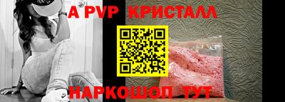 кокаин Кунгур
