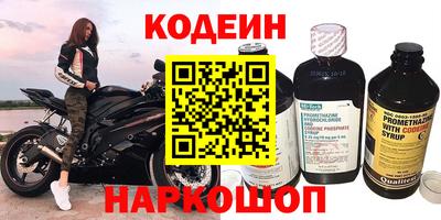 амф Кулебаки