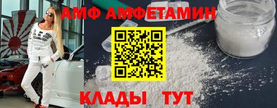 mdma Кумертау