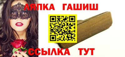 кокаин Кунгур