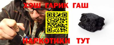 амф Кулебаки