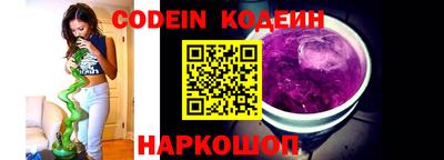 амф Кулебаки