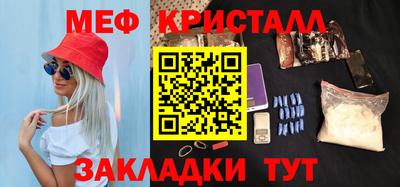 MDMA Камень-на-Оби