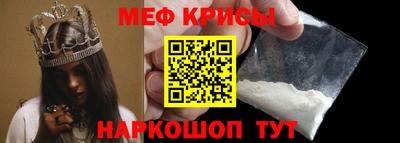 амф Кулебаки