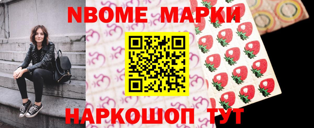 Зерноград  ЛСД экстази ecstasy  LSD-25 экстази ecstasy  Вход с VPN 
